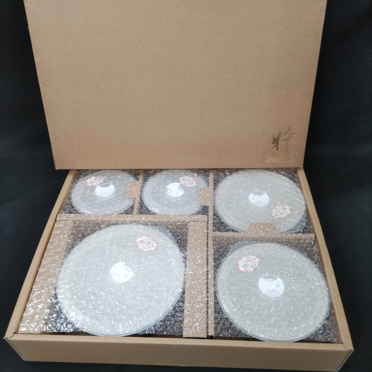 ◎未使用/保管品◎美濃焼 小粋庵 KOIKI AN 小鉢５枚セット 密封容器フタ付き 即発送