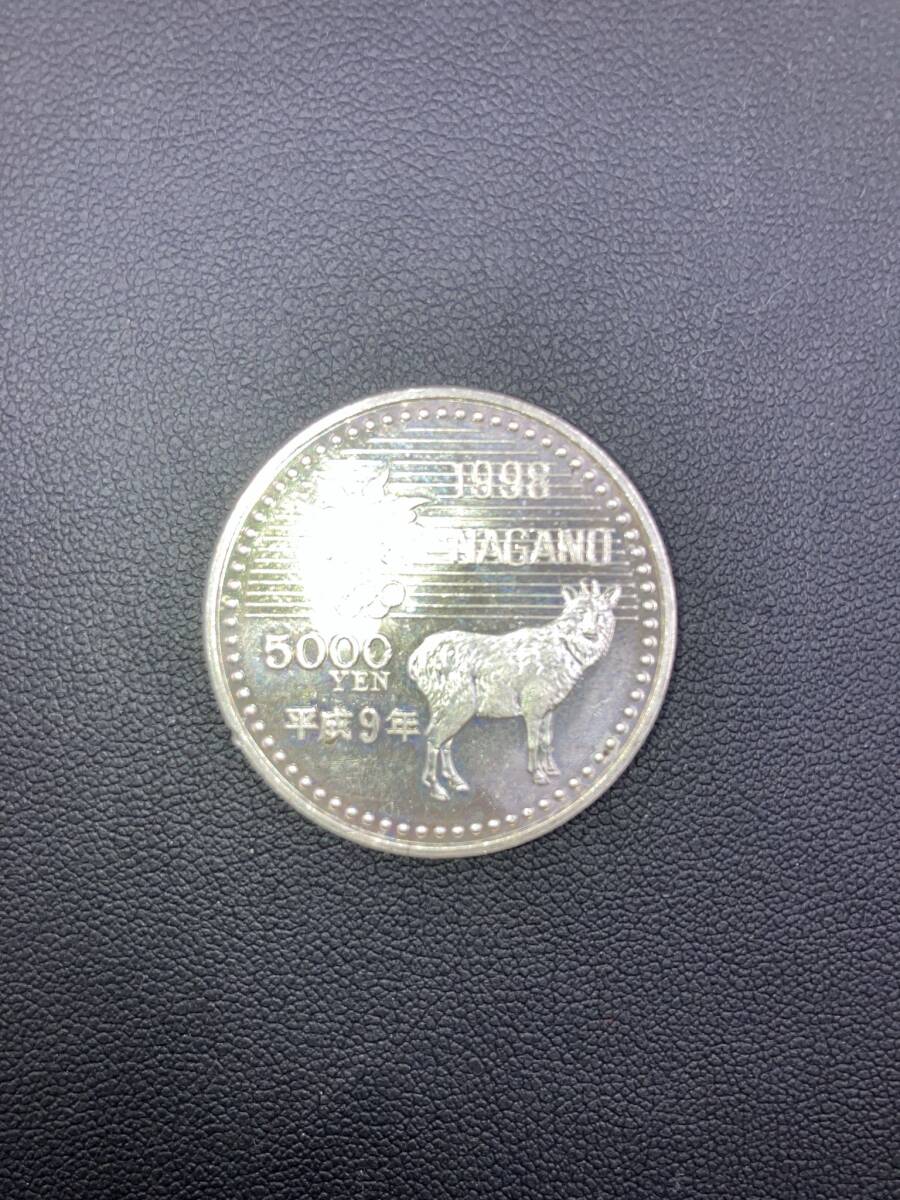 長野オリンピック 5000円 銀貨 五千円 平成9年 1998年 銀貨幣 NAGANO バイアスロン 長野オリンピック記念 第2次 記念硬貨