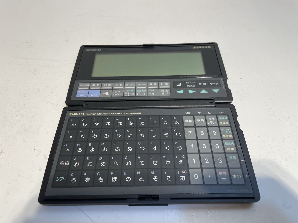 CASIO カシオ 漢字電子手帳 DK-2000 64KB レトロ 動作未確認 ジャンク 中古 本体のみ