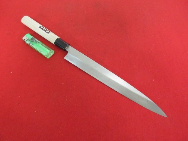ZB980■堺秀岳 / 刺身包丁 片刃 / 刃渡り 240mm / 柳刃包丁 和包丁