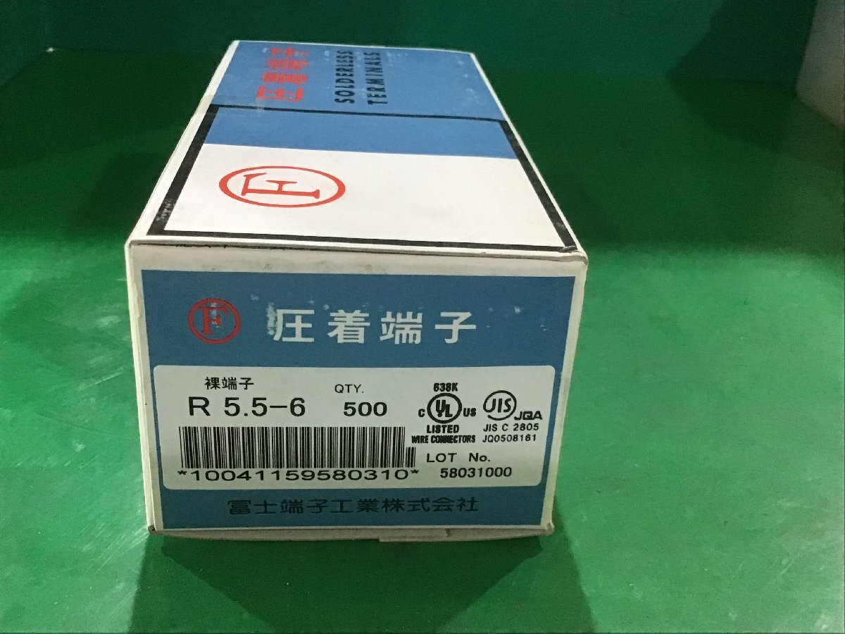 【100個入り×５箱】圧着端子 R 5.5-6