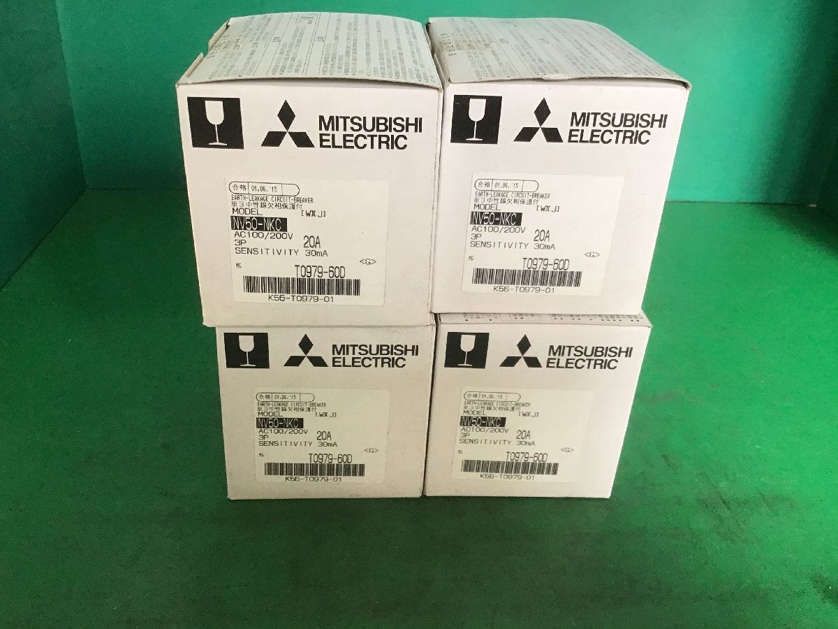 【4個セット】三菱 漏電遮断器 NV50-NKC 20A 30mA