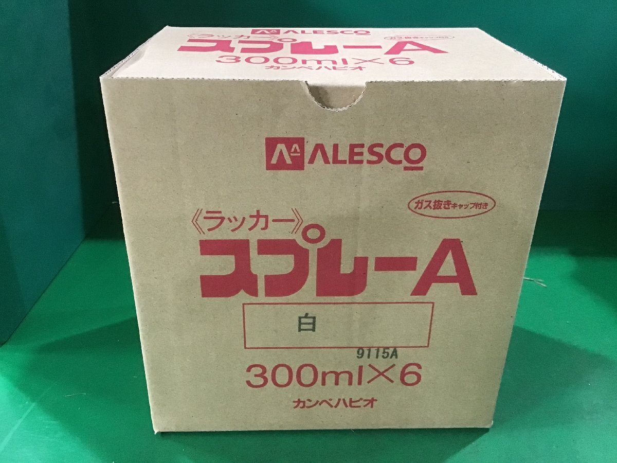 【未使用】カンペハピオ製 カンペラッカースプレーA 白【6本セット】