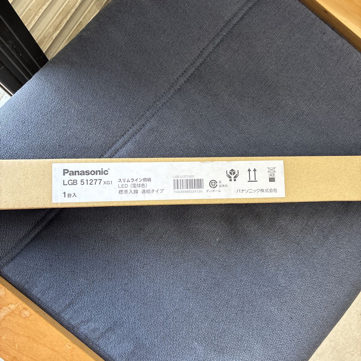 Panasonic パナソニック　LGB51277 LED
