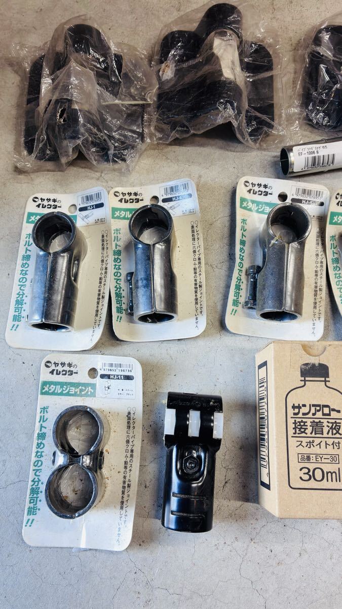 イレクター メタルジョイント YAZAKI 矢崎化工