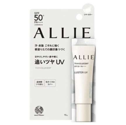 【新品】 カネボウ アリィー クロノビューティ カラーオンUV / ラスター TRANSLUCENT / 15g / 見本品印字有 / クリックポスト送料無料