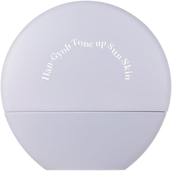 【新品】 KAHI カヒ ハンギョプ トーンアップサンスキン パープル / 韓国コスメ / クリックポスト送料