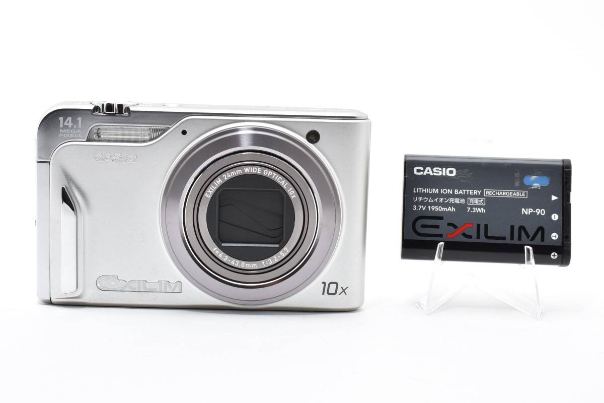 ★カシオ CASIO EX-H15 シルバー コンパクトデジタルカメラ★　#U0553 #102165