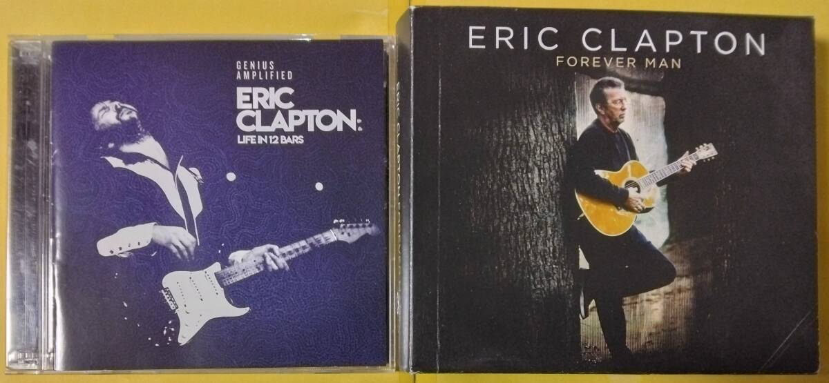 【リマスター/エリック・クラプトン】ベスト盤 2枚 ①(3CD Deluxe Edition)Forever Man,②(2CD)Life In 12 Bars～クリーム/Cream