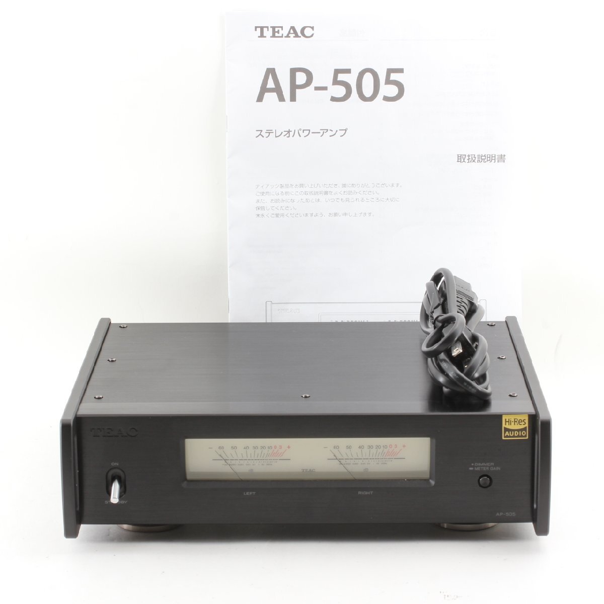 TEAC ティアック AP-505-B