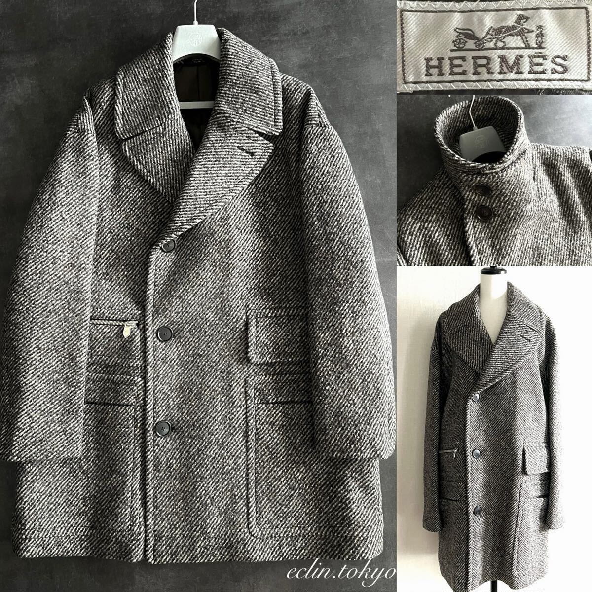 【E4876】新品同様！店頭完売 HERMES エルメス ランウェイ着用！《最高級！ツイード織柄》美色グレイッシュブラウン オーバーサイズ コート