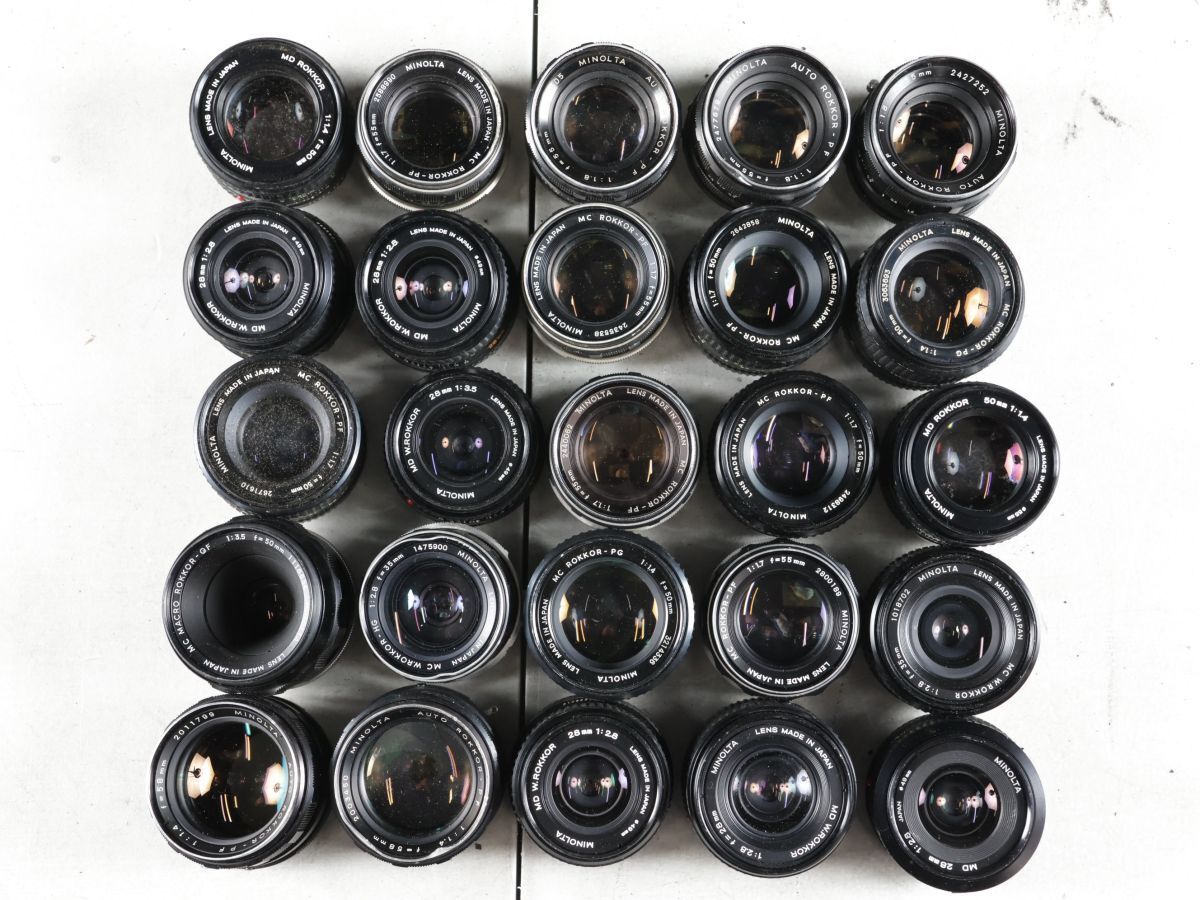 1422 25点まとめ MINOLTA ミノルタ ROKKOR 50mm 55mm 28mm 他 単焦点レンズ まとめ まとめて 大量セット 送料1100円