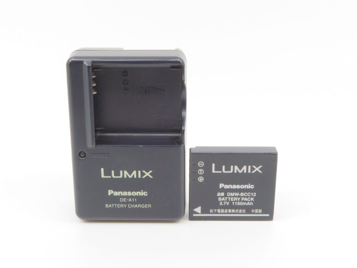 0314 Panasonic LUMIX DE-A11 ＋ DMW-BCC12 バッテリーチャージャー 充電器 バッテリーパック 動作確認済【カメラヤ】【送料180円】