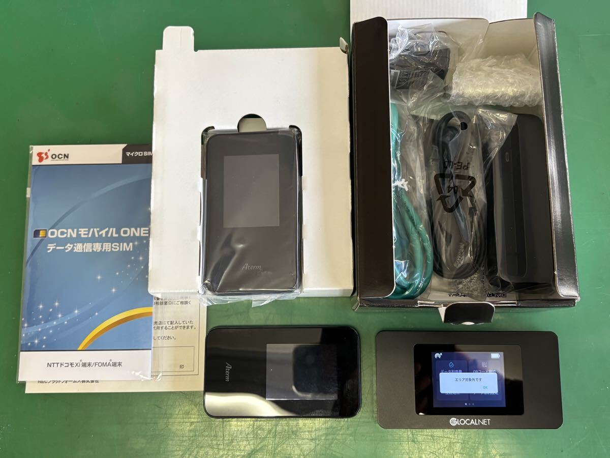 Aterm MR 03LN クレドールセット、PA-MS 03LNGLOCALNET ルーター、モバイルルーター 、Wi-Fi、 NEC 、ブラック