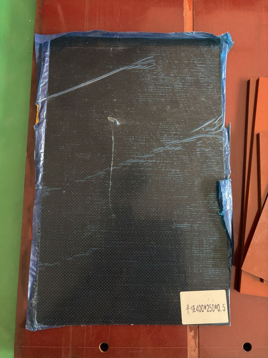 ベークライト板、ベーク板、カーボン板、工作用ベークライト板、電気工作、