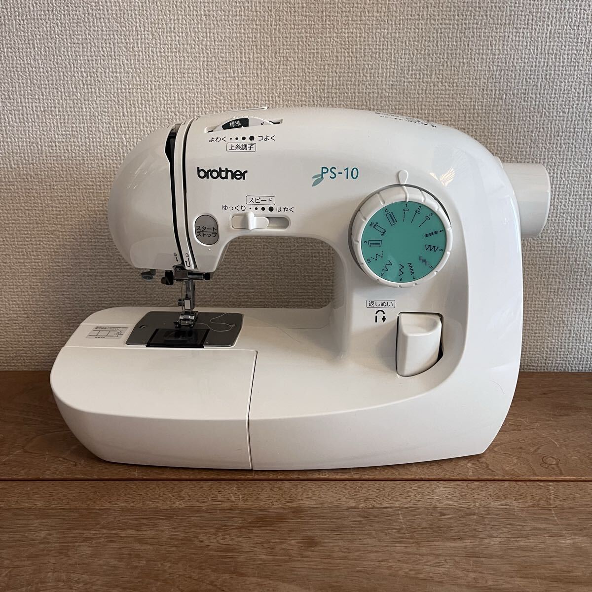 brother ブラザ― PS-10 ミシン EL125 通電 試し縫い確認済み 裁縫 ハンドメイド