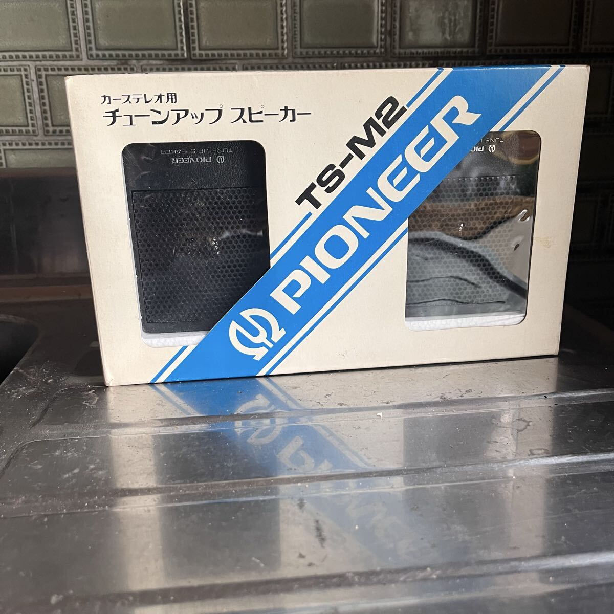 当時物 希少 ヴィンテージ　パイオニア カー スピーカー　TS-M2　動作未確認　旧車 PIONEER カーステレオ用