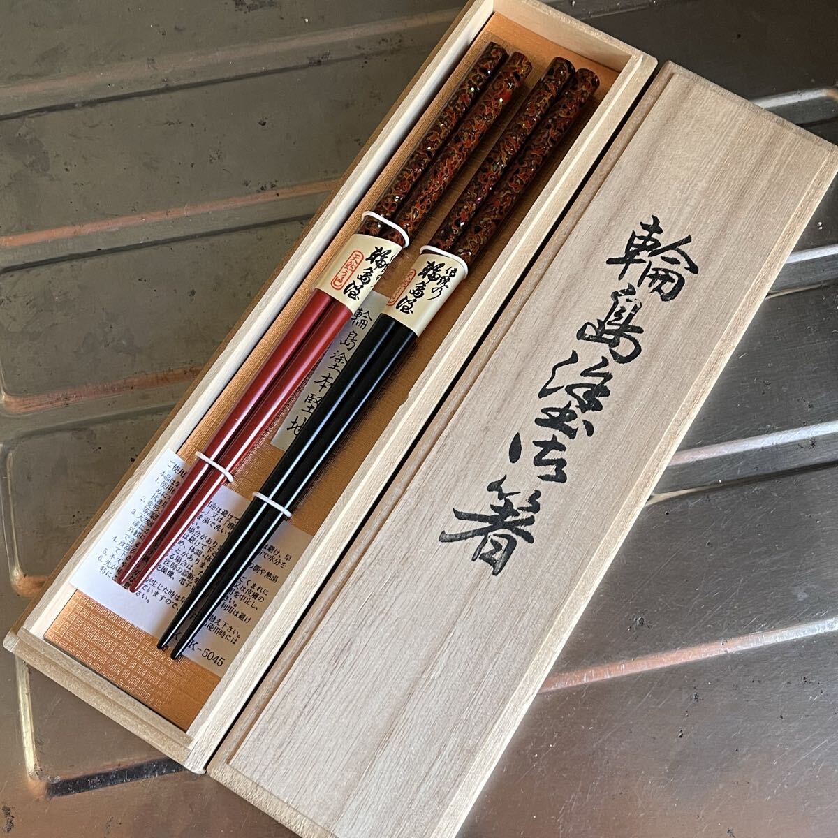 輪島塗　塗箸　夫婦箸 高級天然木　最高級手作り箸　桐箱付き　コレクション　日本伝統工芸品