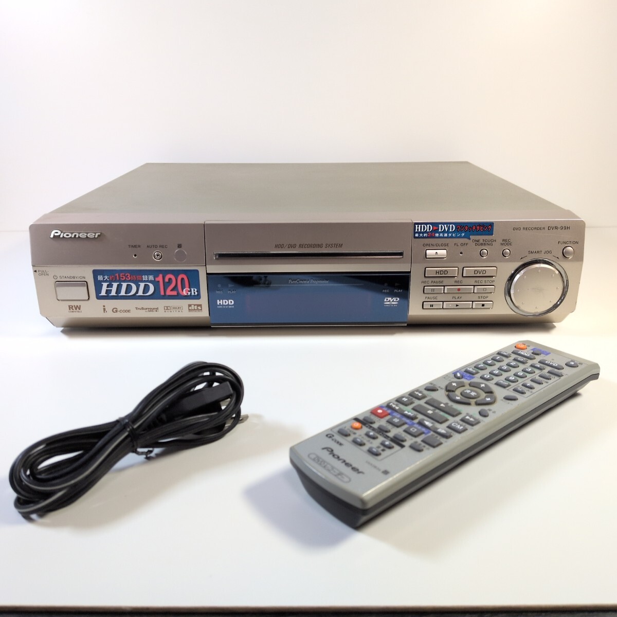 Pioneer　パイオニア　HDD内蔵DVDレコーダー　120GB　DVR-99H　動作確認済!!
