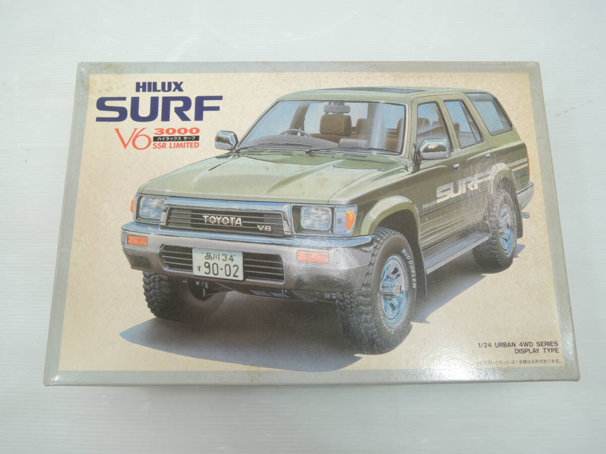 △未組立 アオシマ 1/24 アーバン4WDシリーズ NO.1 ハイラックス サーフ 4ドア V6 SSR リミテッド プラモデル 当時物/管理1153B10-LM0126