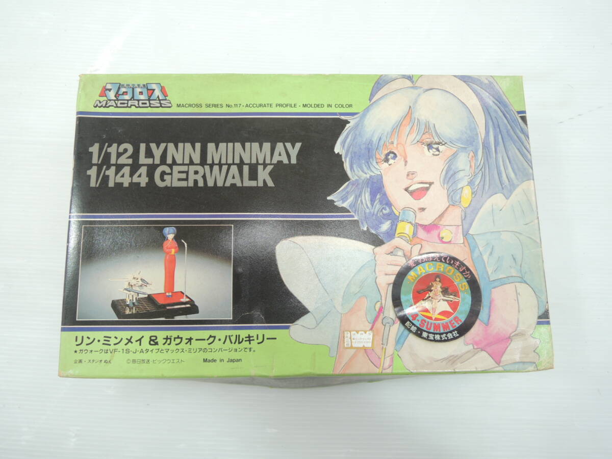 △未組立 イマイ　超時空要塞　マクロス　1/12 1/144 リン・ミンメイ&ガウォーク・バルキリー プラモデル 当時物/管理1180B10-LM0126