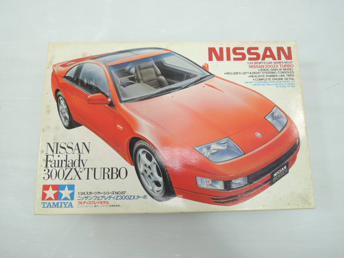 △未組立 TAMIYA タミヤ NISSAN 日産 ニッサン Fairlady フェアレディ 300ZX TURBO 1/24 プラモデル スポーツカ－/管理1251B11-LM0126