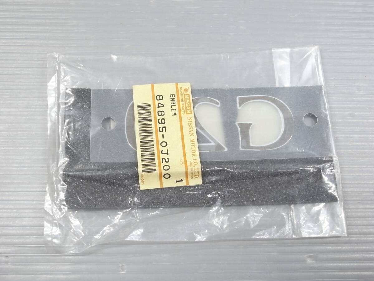 プリメーラ（P11）【インフィニティ G20エンブレム】84895-0J200　日産純正新品