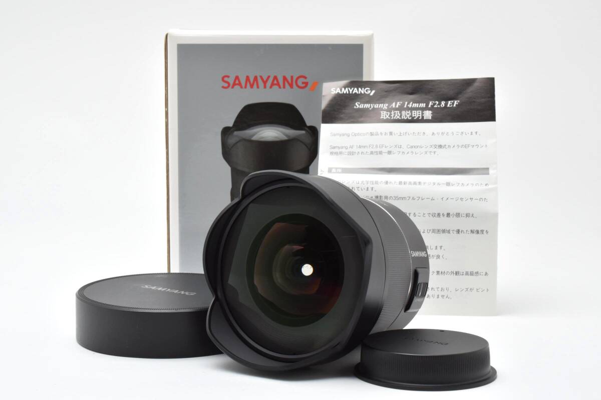 【特上美品】SAMYANG AF 14mm F2.8 キャノン用 サムヤン 完動品 元箱 #189