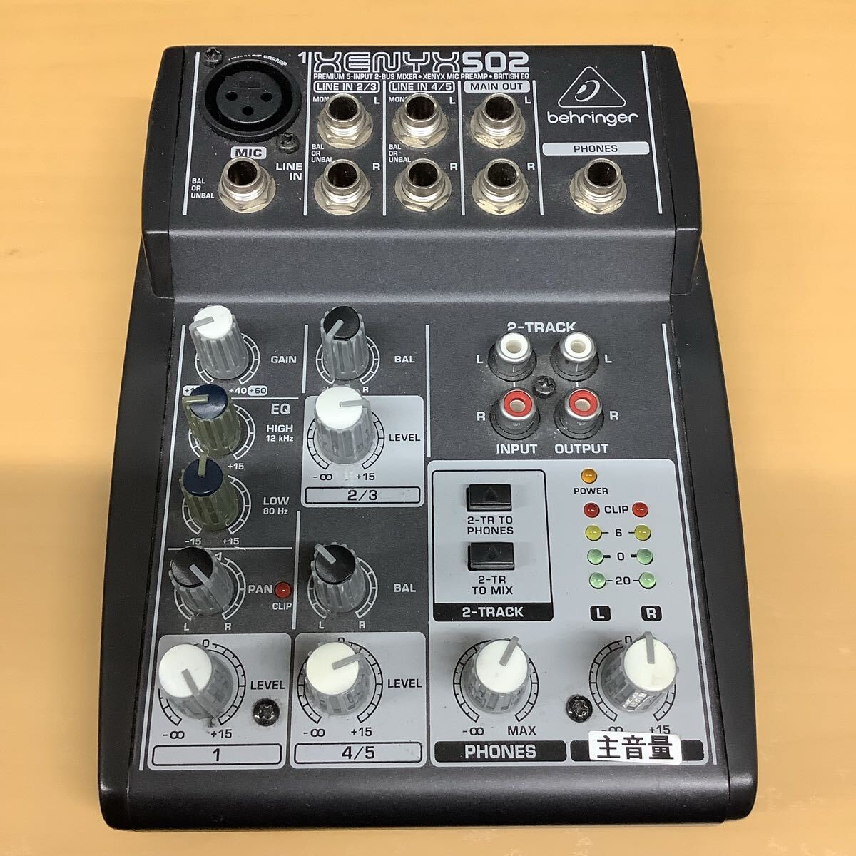 【ジャンク品】BEHRINGER ベリンガー XENYX502 アナログミキサー 動作未確認