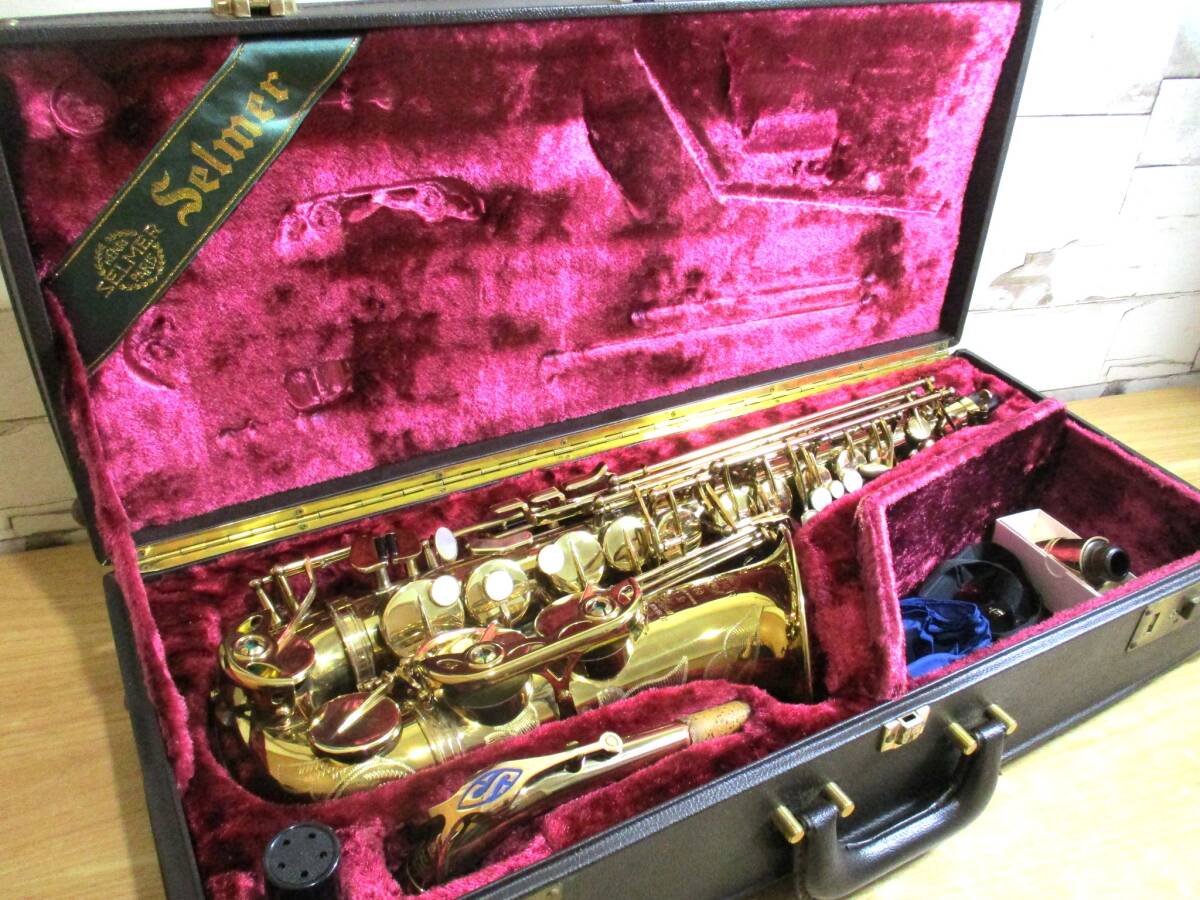 AB「H.Selmer セルマー アルトサックス Super Action 80 Serie2」38万番台 1986年製 初期固体 ゴールド ハードケース付 現状品