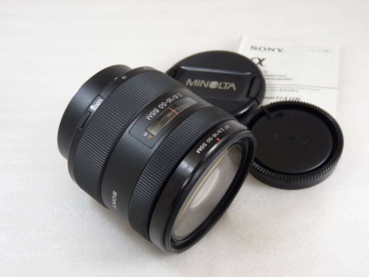 【ジャンク】SONY DT 16-50mm F2.8 SSM 取説付