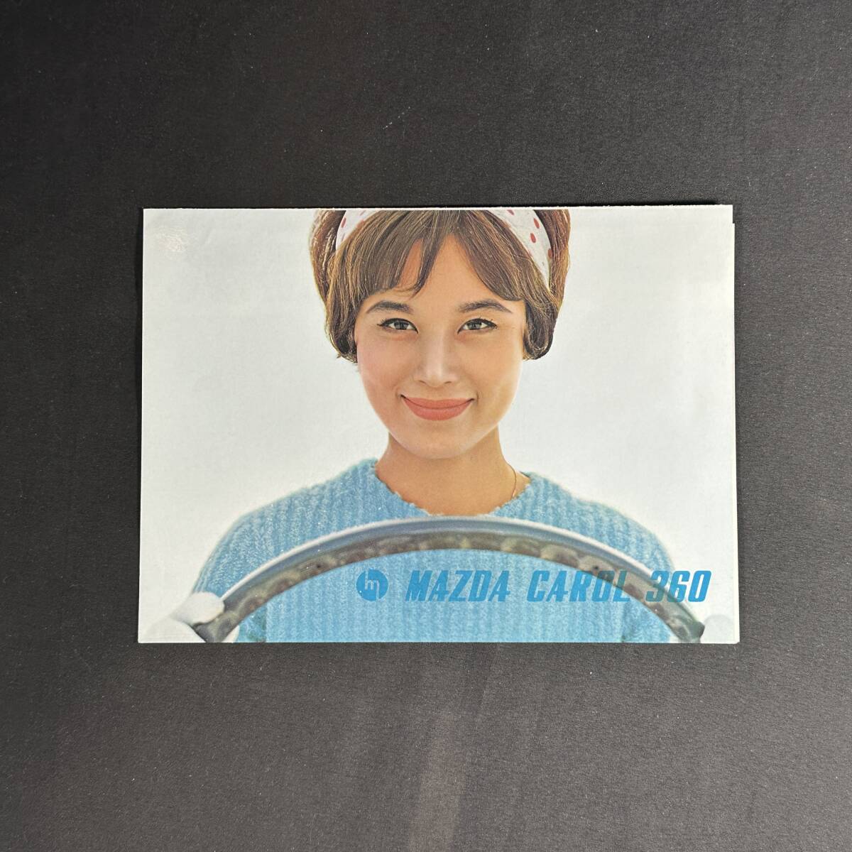 【 1964年 】マツダ キャロル 360 スタンダード / デラックス 専用カタログ / 東洋工業株式会社 / 旧車 ロータリーエンジン R360クーぺ 