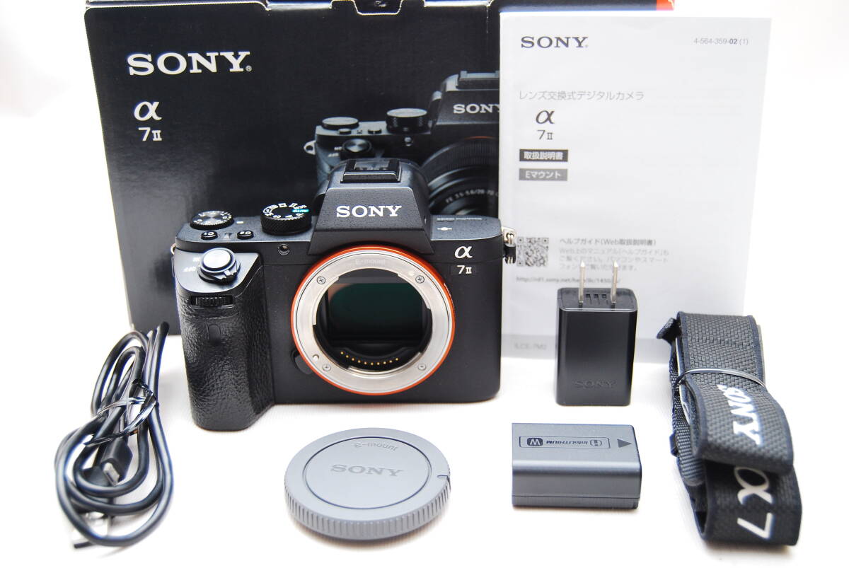 ★美品　SONY　 フルサイズ ミラーレス一眼カメラ α7II ボディ★