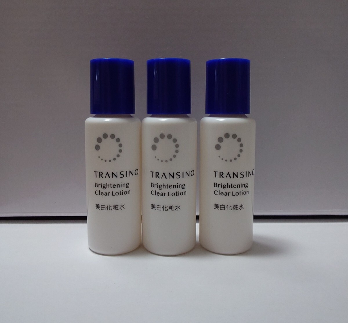 トランシーノ 薬用 ブライトニングクリアローション 19ml×3　(美白化粧水)