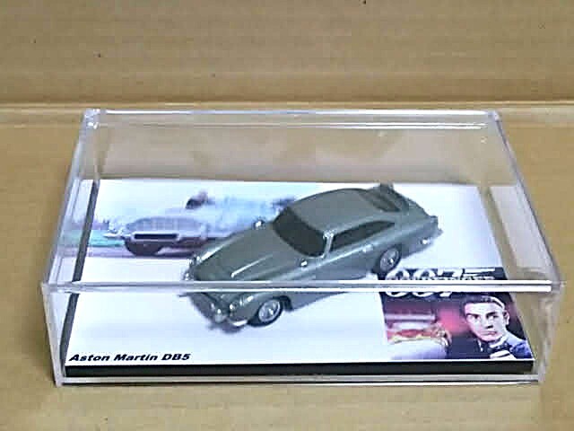 ★007ジェームス・ボンドコレクション アストン・マーチンDB5 ゴールドフィンガー ケース付き 缶コーヒーおまけ２缶用