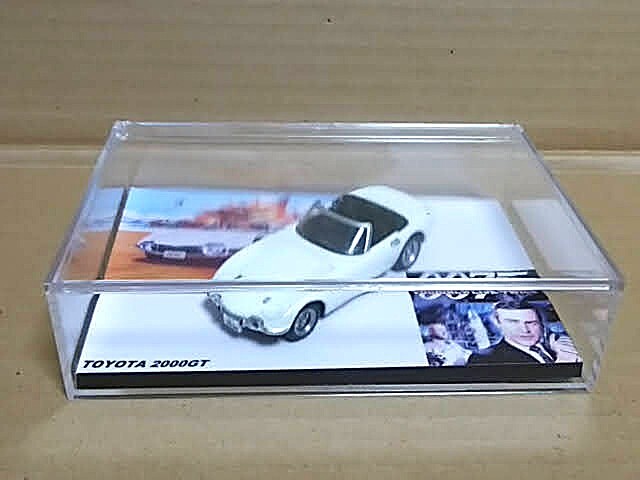★007ジェームス・ボンドコレクション トヨタ2000GT オープン 007は二度死ぬ ケース付き 缶コーヒーおまけ２缶用