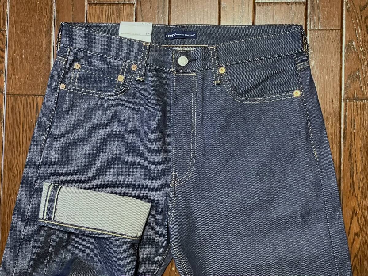 新品 リーバイス LEVI'S 1980s MADE＆CRAFTED メイド＆クラフテッド セルビッチ ジーンズ 501 w33 ビッグE BIGE リジット デニム 青耳