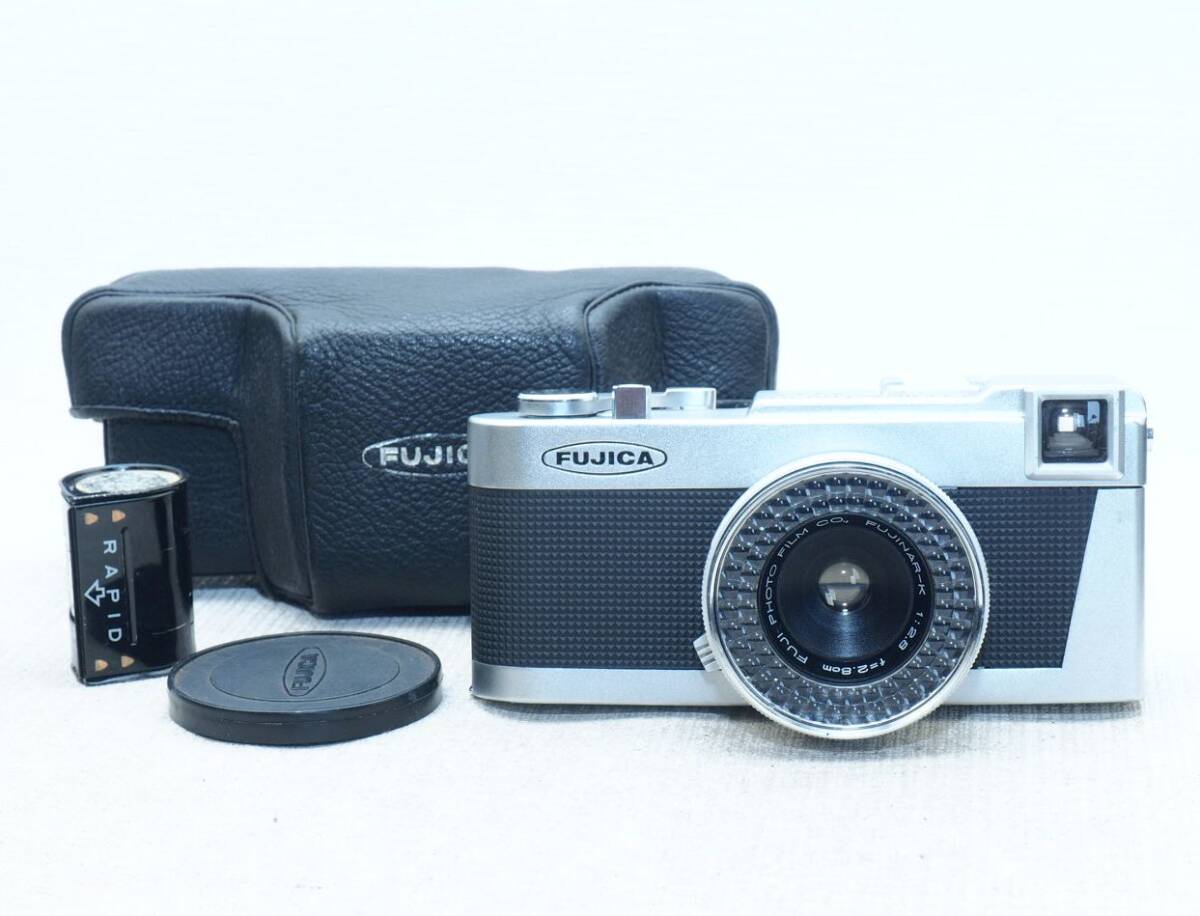 FUJICA RAPID S2 （28/2.8）　シャッター切れる　ジャンク扱い