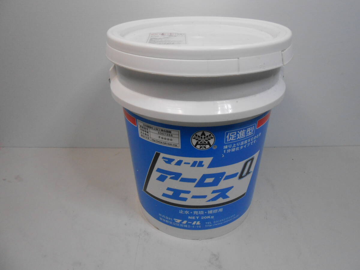 未使用品　マノール アーローQエース 促進型 20kg 止水　保管汚れ有り　セメント系 モルタル