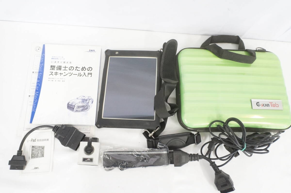 iNS G-scan Tab スキャンツール 自動車故障診断機 0603278011