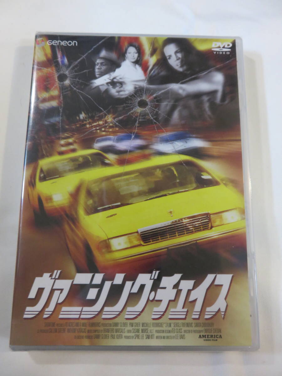 未開封・カーアクションDVD『ヴァニシング・チェイス』セル版。スパイク・リー製作。ニューヨーク、深夜3時。夜を切り開け!! 日本語吹替付