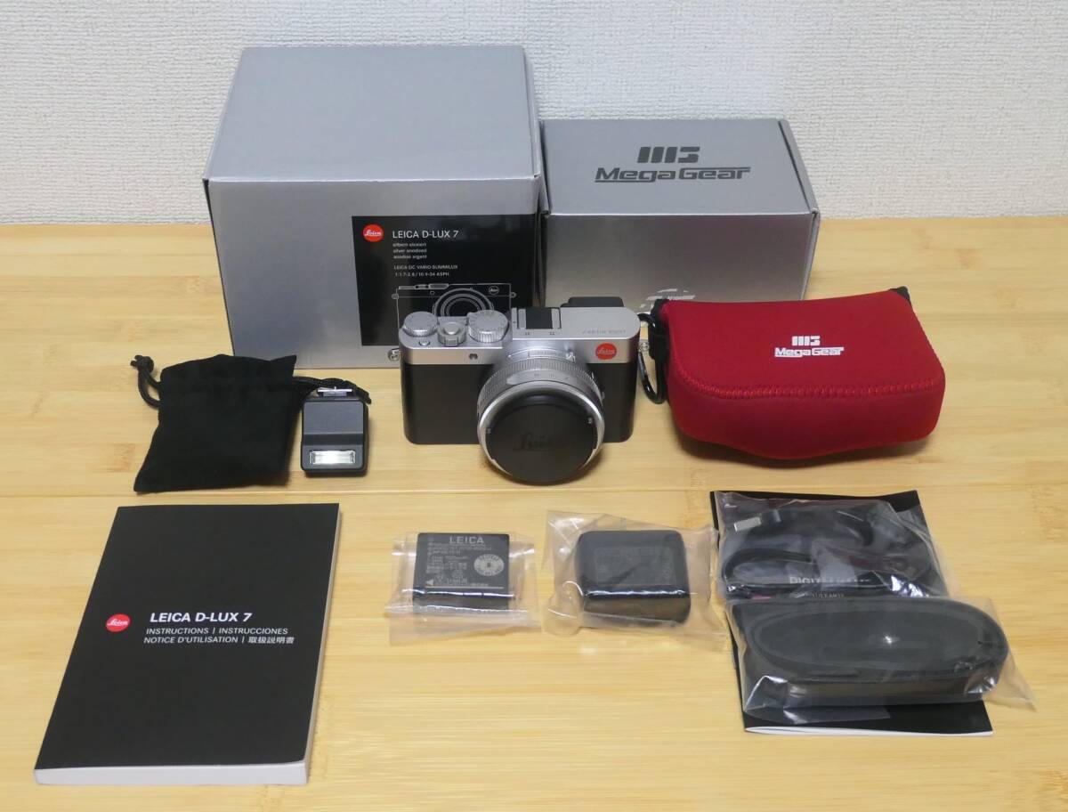☆Leica ライカ D-LUX7 シルバー コンパクトデジタルカメラ☆
