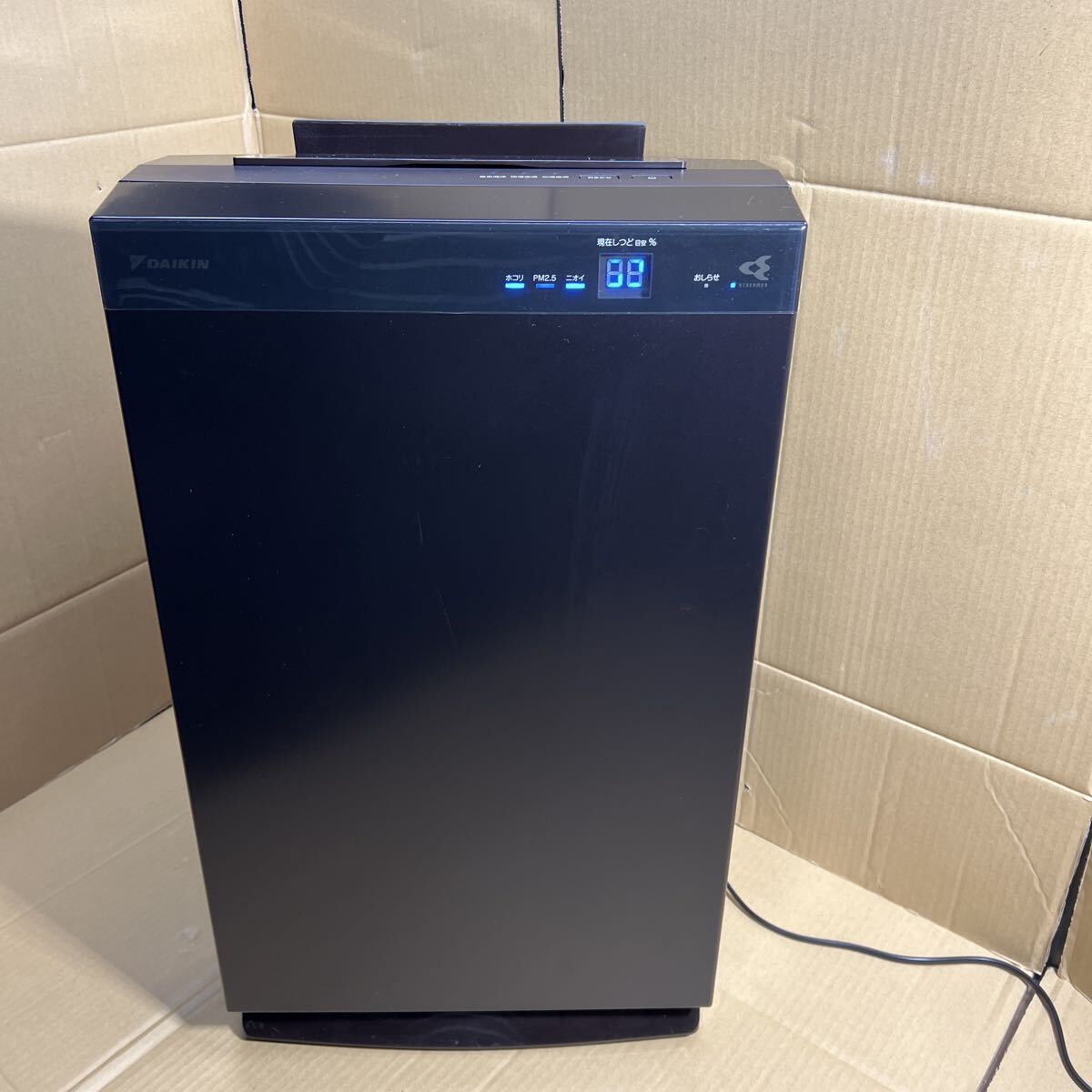 9 ゆうパック着払い発送　中古　DAIKIN ダイキン 除加湿ストリーマ空気清浄機 空気清浄機 除湿機 加湿器 MCZ70XJ-T 2020年製