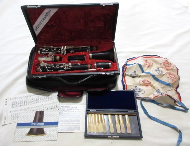クラリネット / B♭管 ◆ ビュッフェ・クランポン / BUFFET CRAMPON / R-13 ◆ 40年ほど前新品購入 / 使用頻度少 / 自宅保管品 ◆
