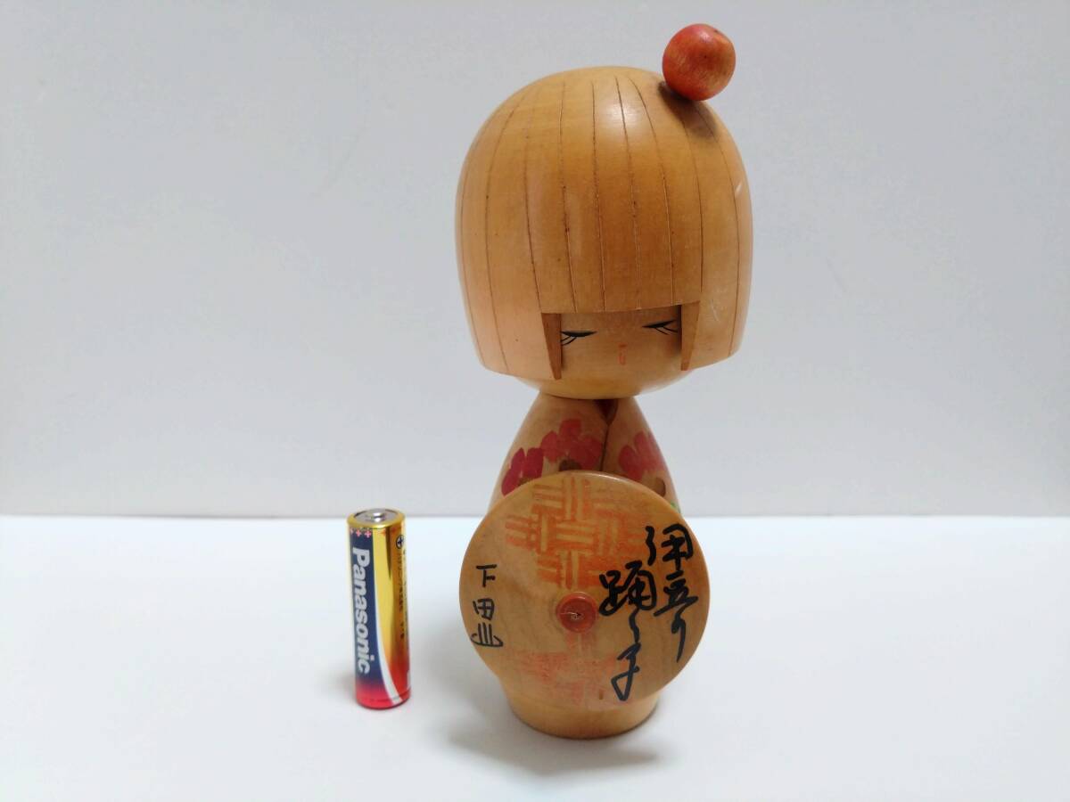 ★こけし 創作こけし 伝統工芸 郷土玩具 置物 インテリア 民芸品 人形 コレクション 昭和レトロ アンティーク おかっぱ 伊豆の踊子★