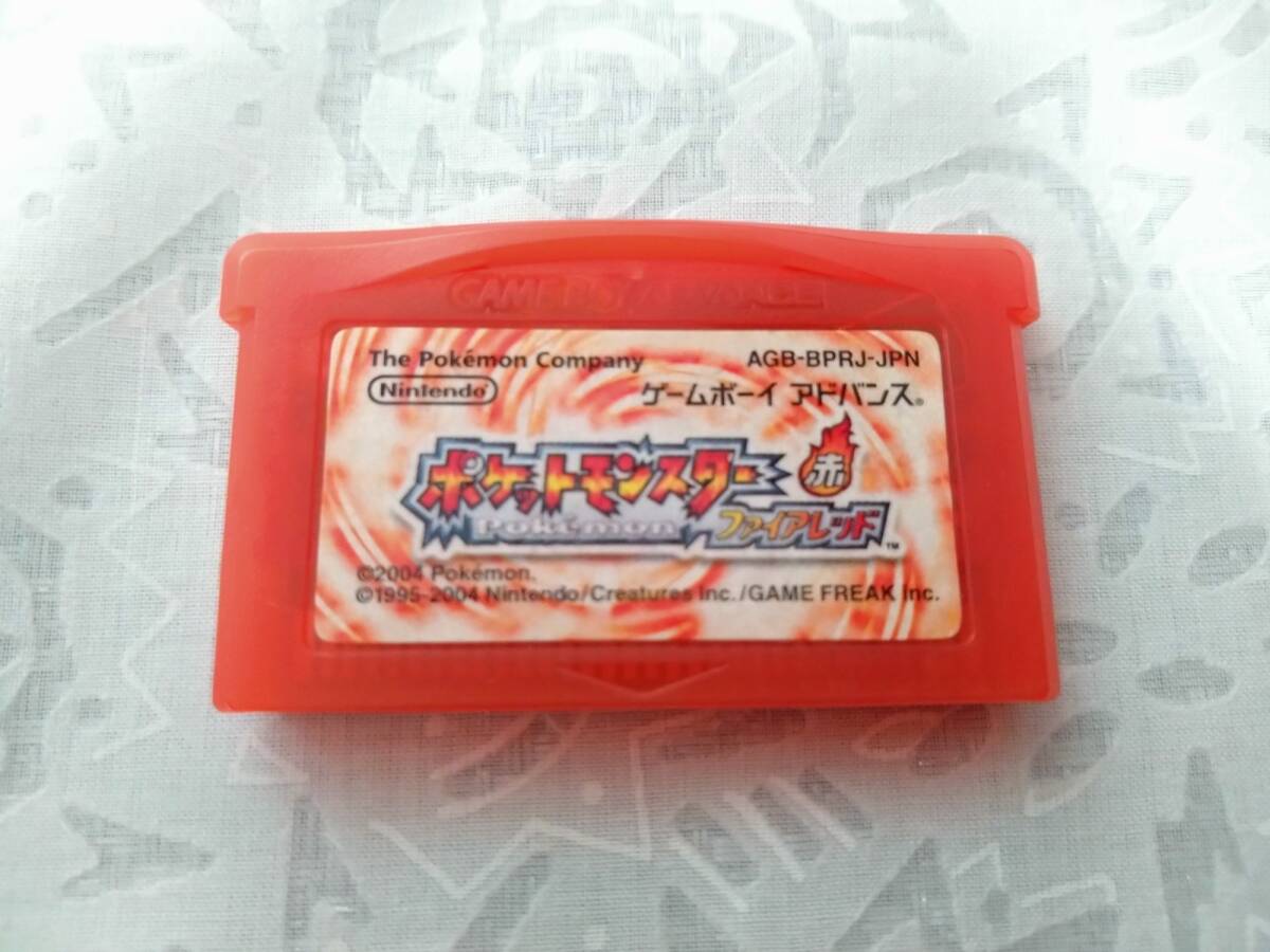★任天堂 Nintendo GBA ゲームボーイアドバンス ソフト ポケットモンスター ファイアレッド 赤 ポケモン ソフトのみ 初期動作確認 現状品★