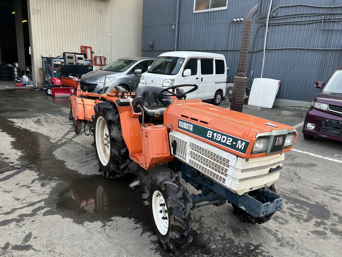 宮城県発 クボタ トラクター B1902DT 4WD エンジン始動OK 難有 売切!!