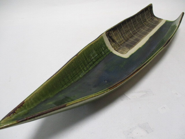 和陶器　織部　舟形盛り皿　45ｃｍ　1個　盛り皿　寿司皿　大皿　アウトレット品