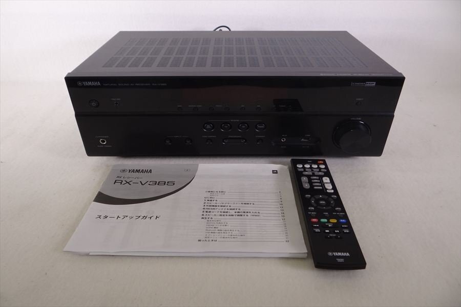 【05】YAMAHA ヤマハ RX-V385 アンプ 中古 現状品 260205S4555