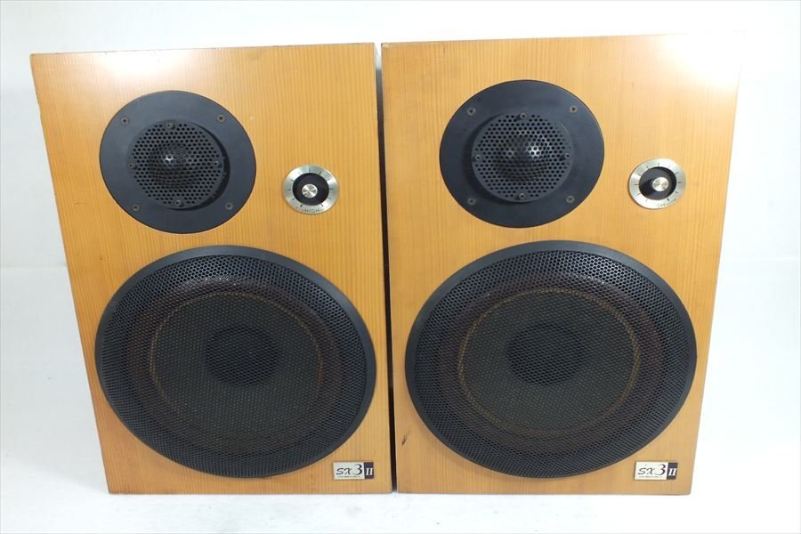 【06】Victor ビクター SX-3ii スピーカー 中古 現状品 ■ 260206U9641